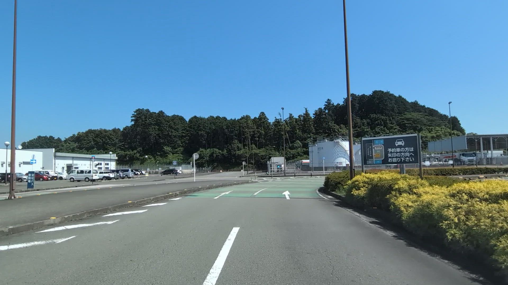 坂口 牧之原市 静岡県 