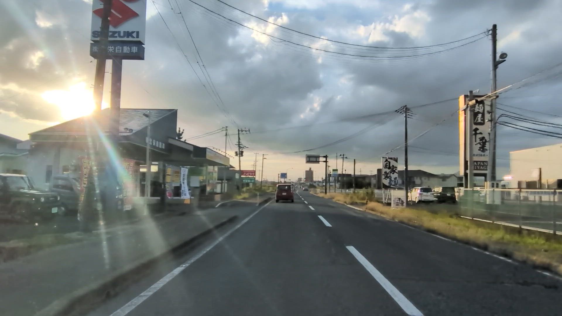 古川深沼 大崎市 宮城県 