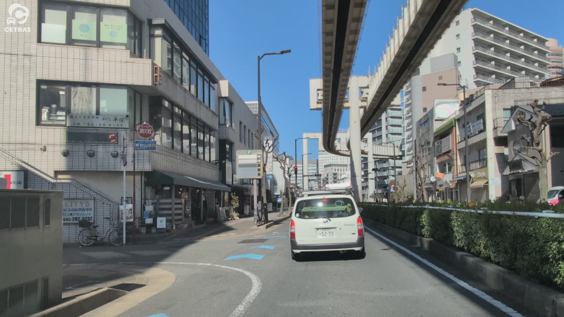 登戸 千葉市中央区 千葉県 