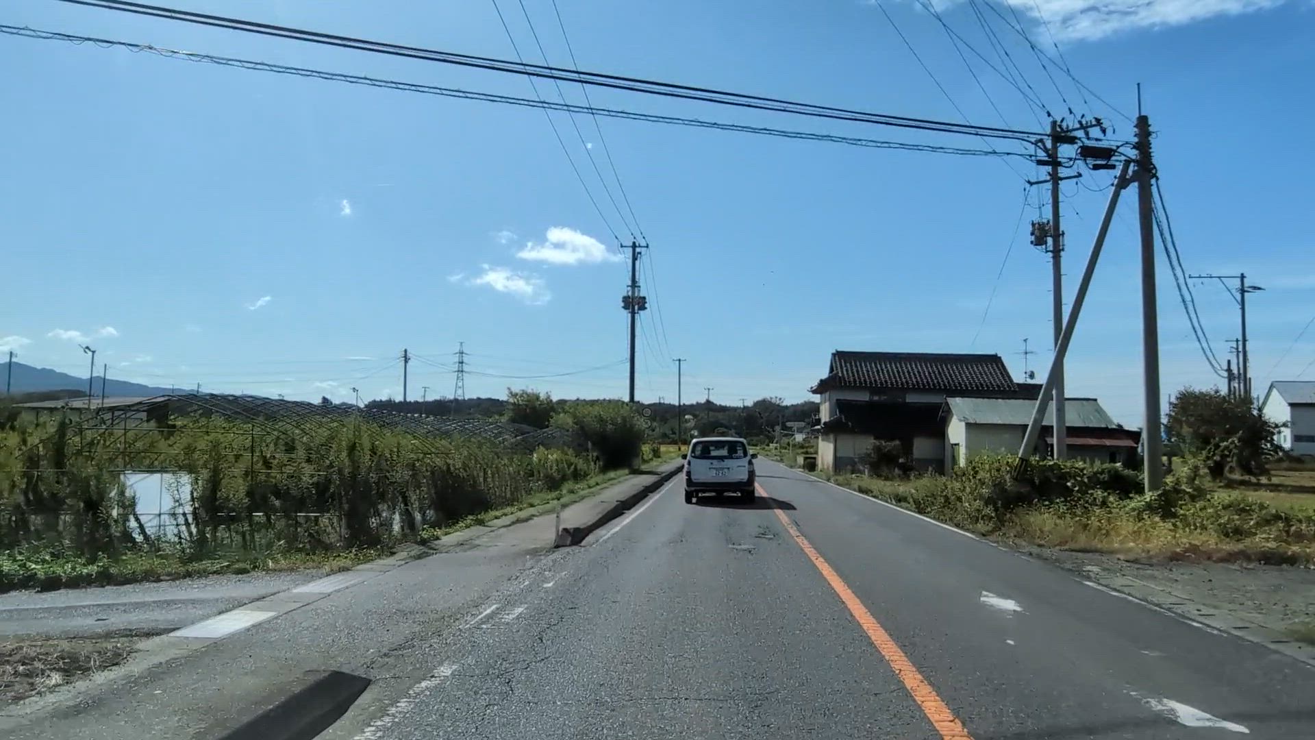 和田 須賀川市 福島県 