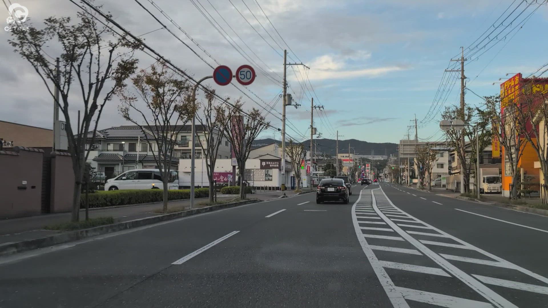 荒牧 伊丹市 兵庫県 