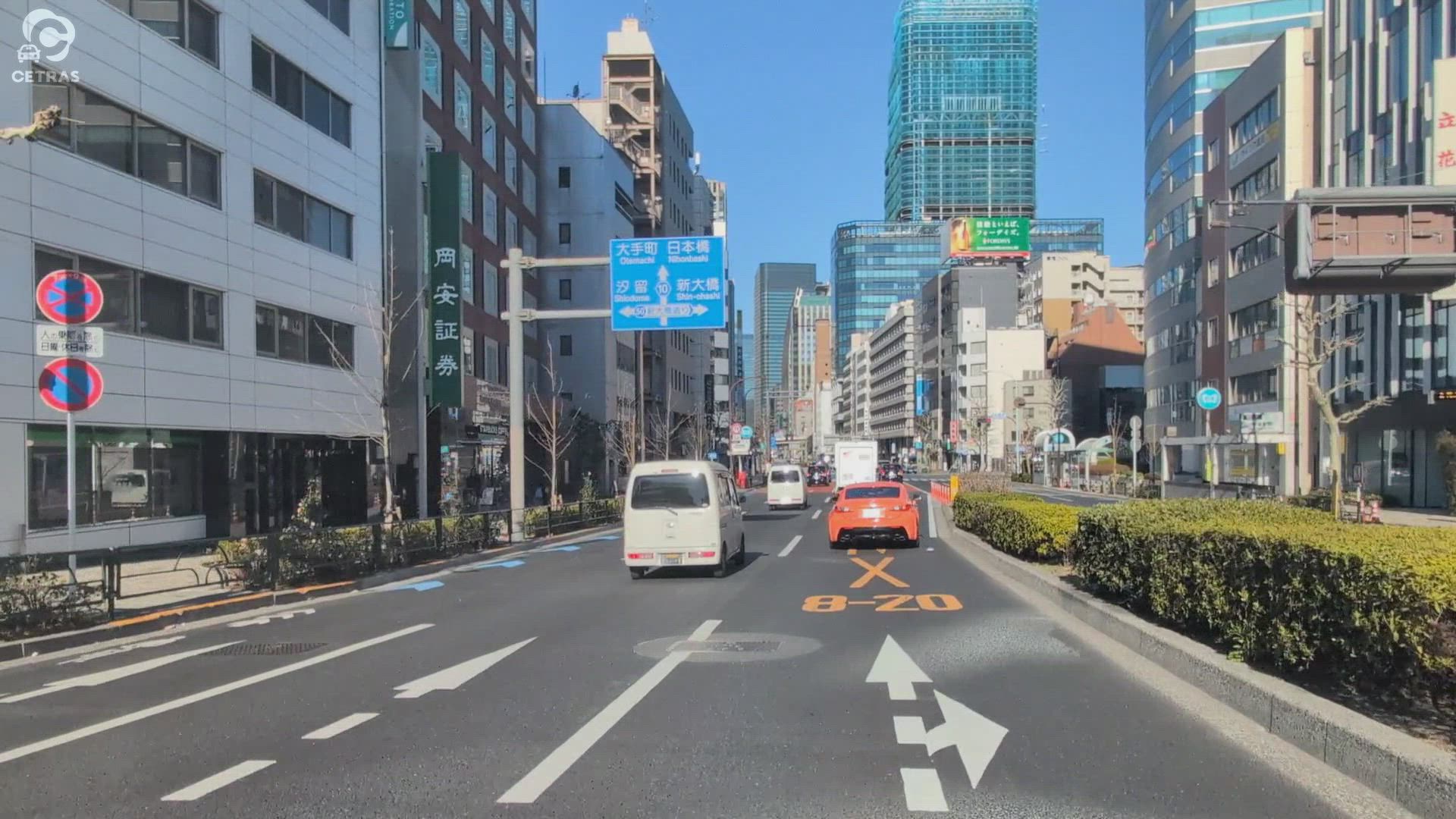 日本橋茅場町 中央区 東京都 