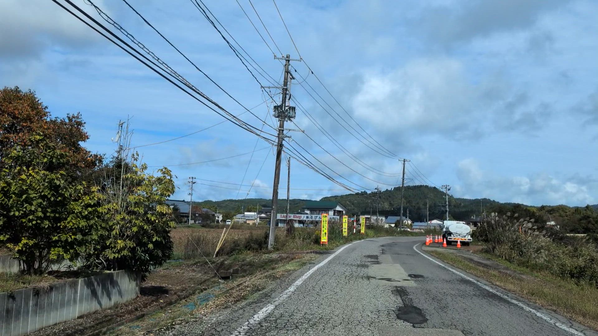 北野目 大仙市 秋田県 