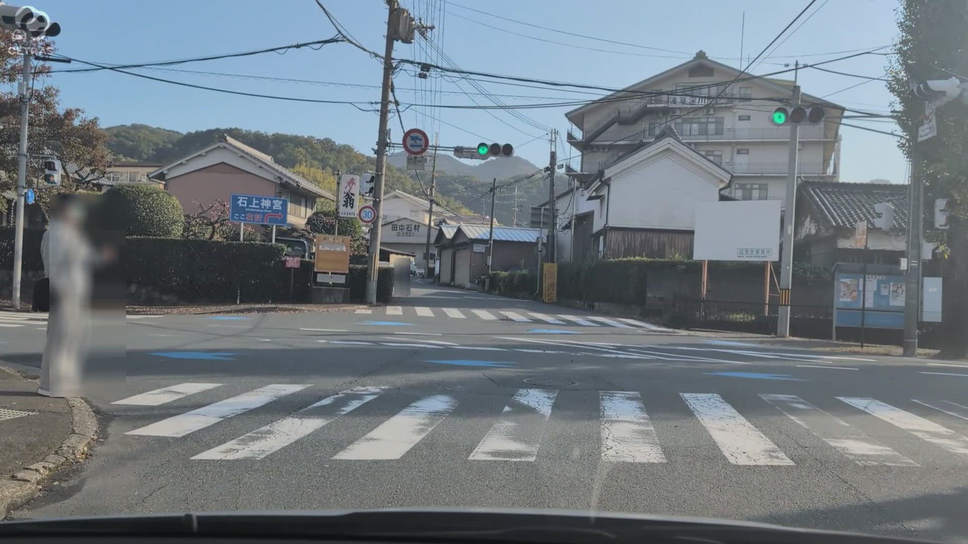 奈良県 天理市 布留町 天理環状線 