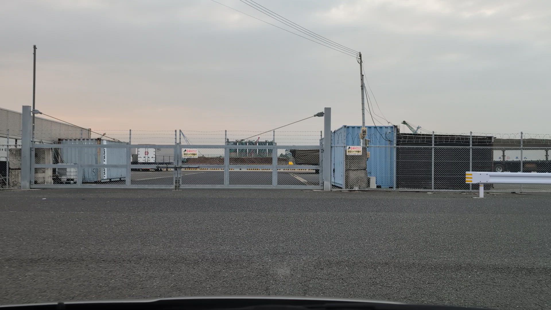 小津島町 泉大津市 大阪府 