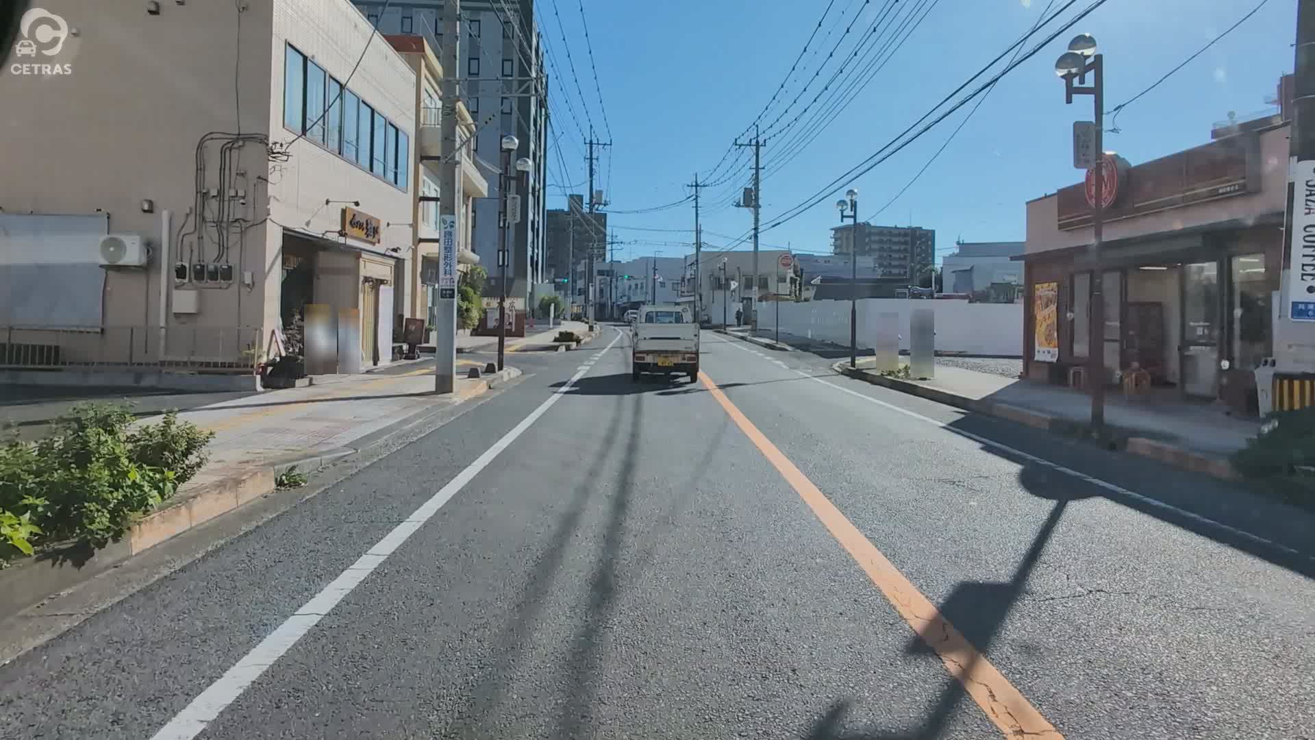 茨城県 ひたちなか市 表町 