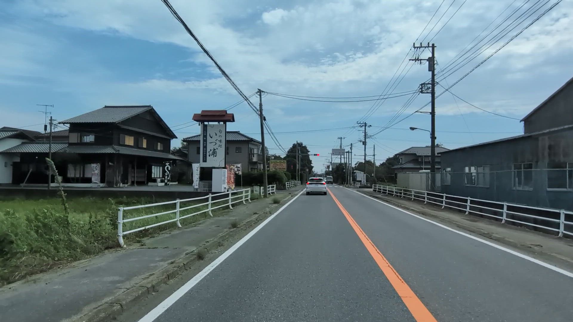 片貝 山武郡九十九里町 千葉県 