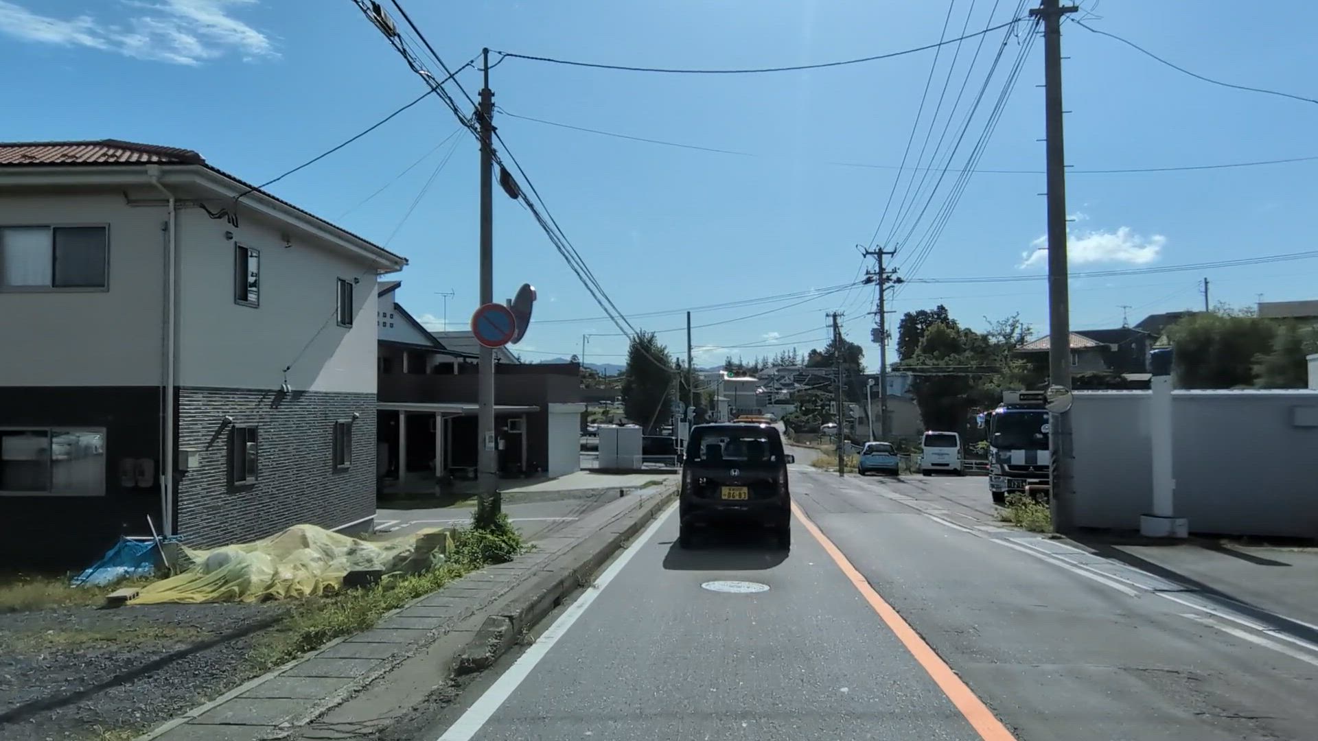 朝日田 須賀川市 福島県 