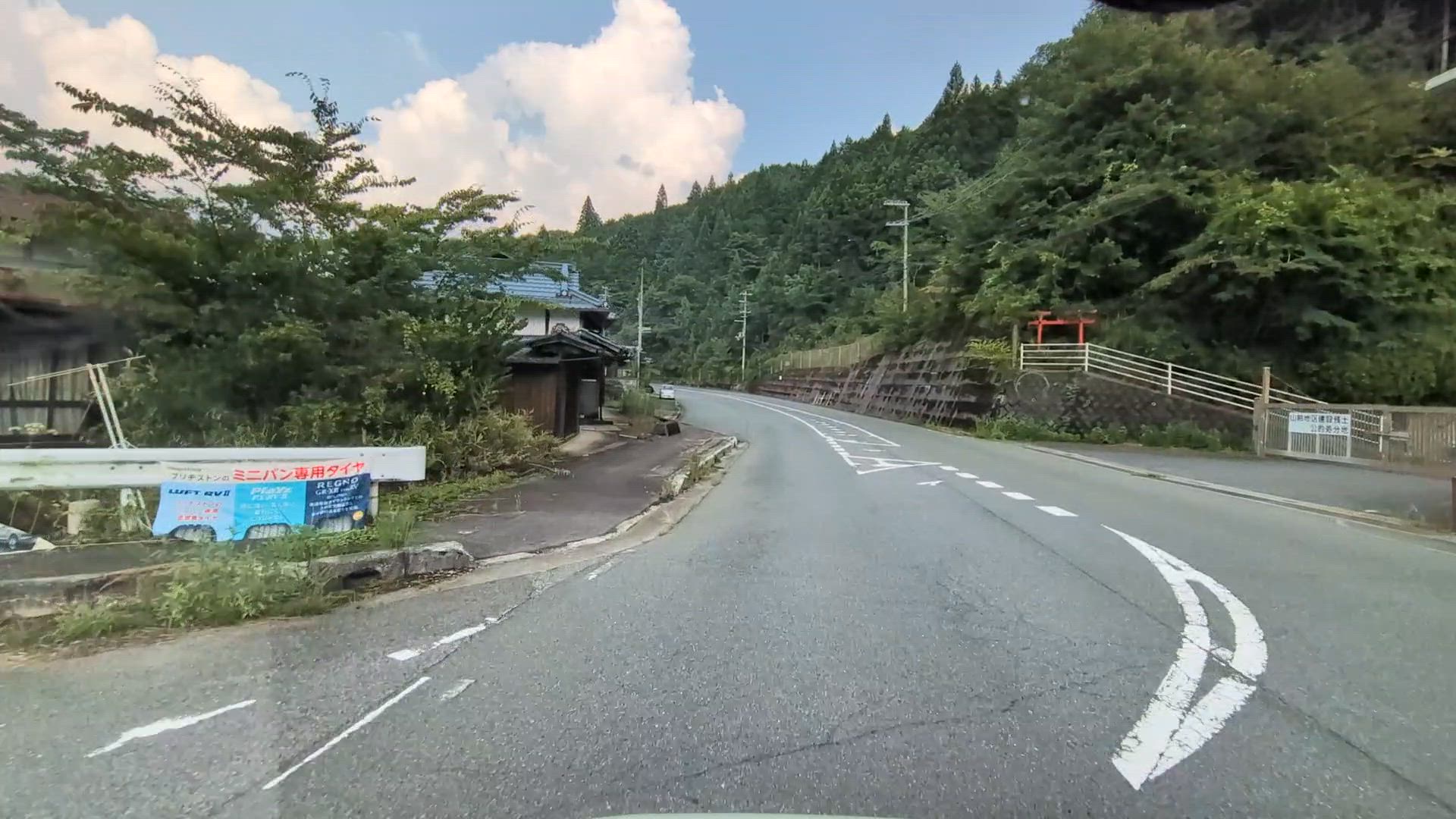 山粕 宇陀郡曽爾村 奈良県 