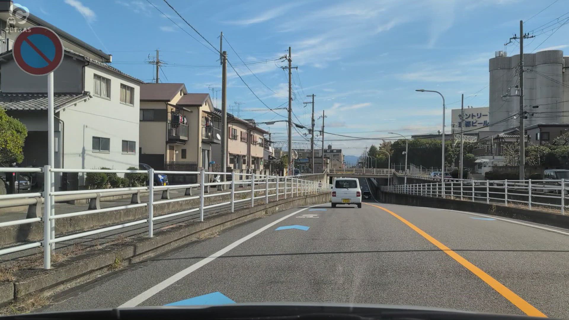 調子 長岡京市 京都府 