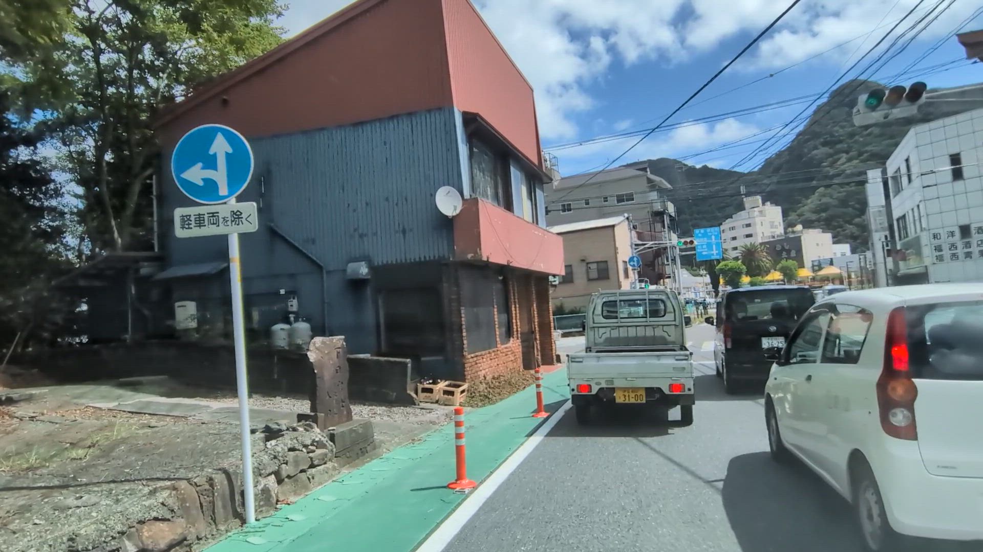 敷根 下田市 静岡県 