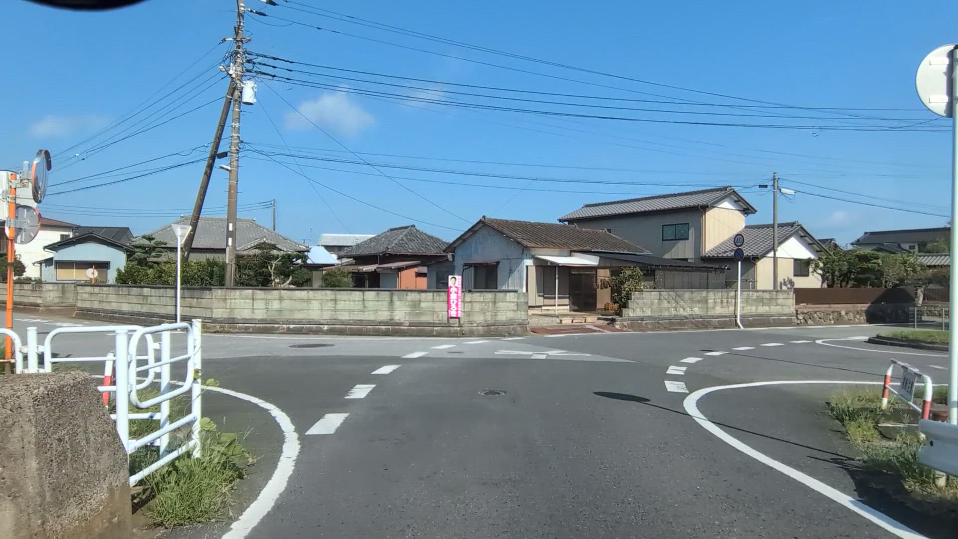 南久保 君津市 千葉県 