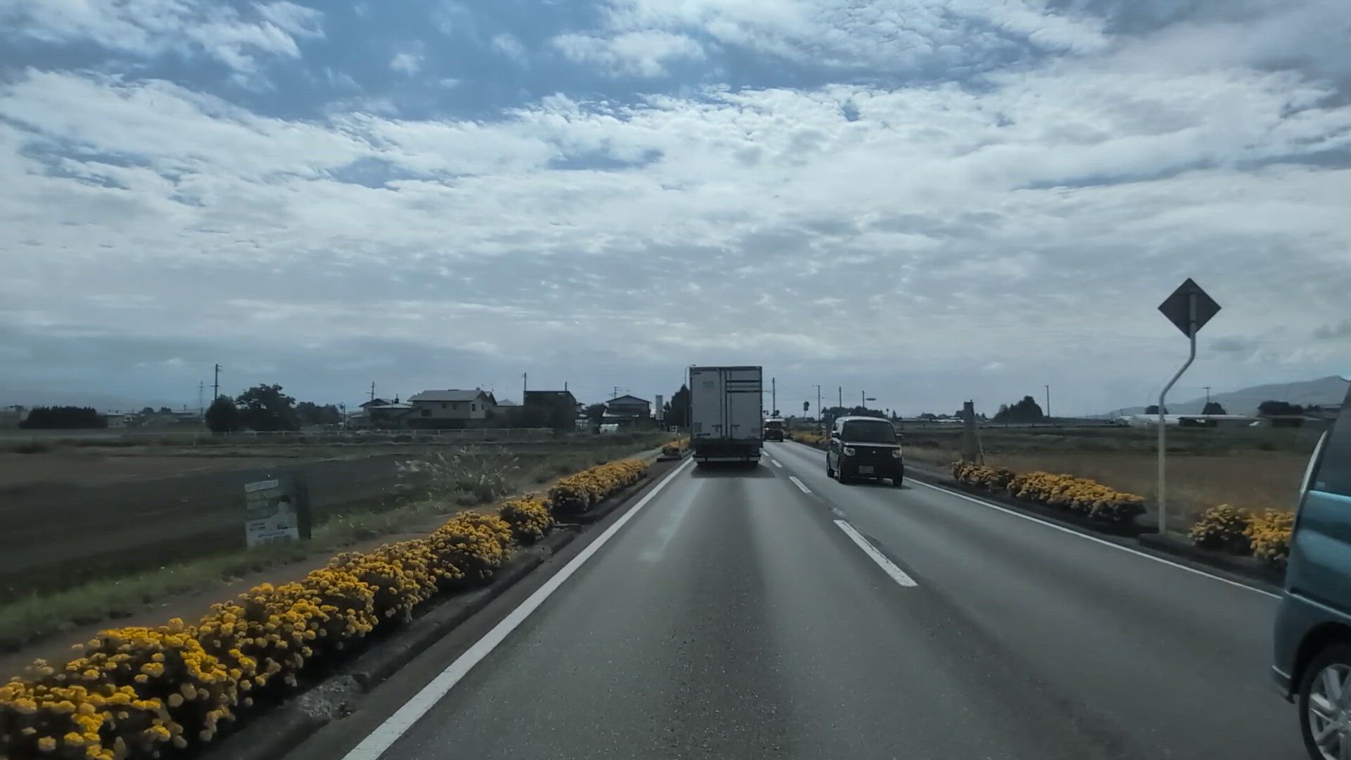 又兵エ新田 紫波郡矢巾町 岩手県 