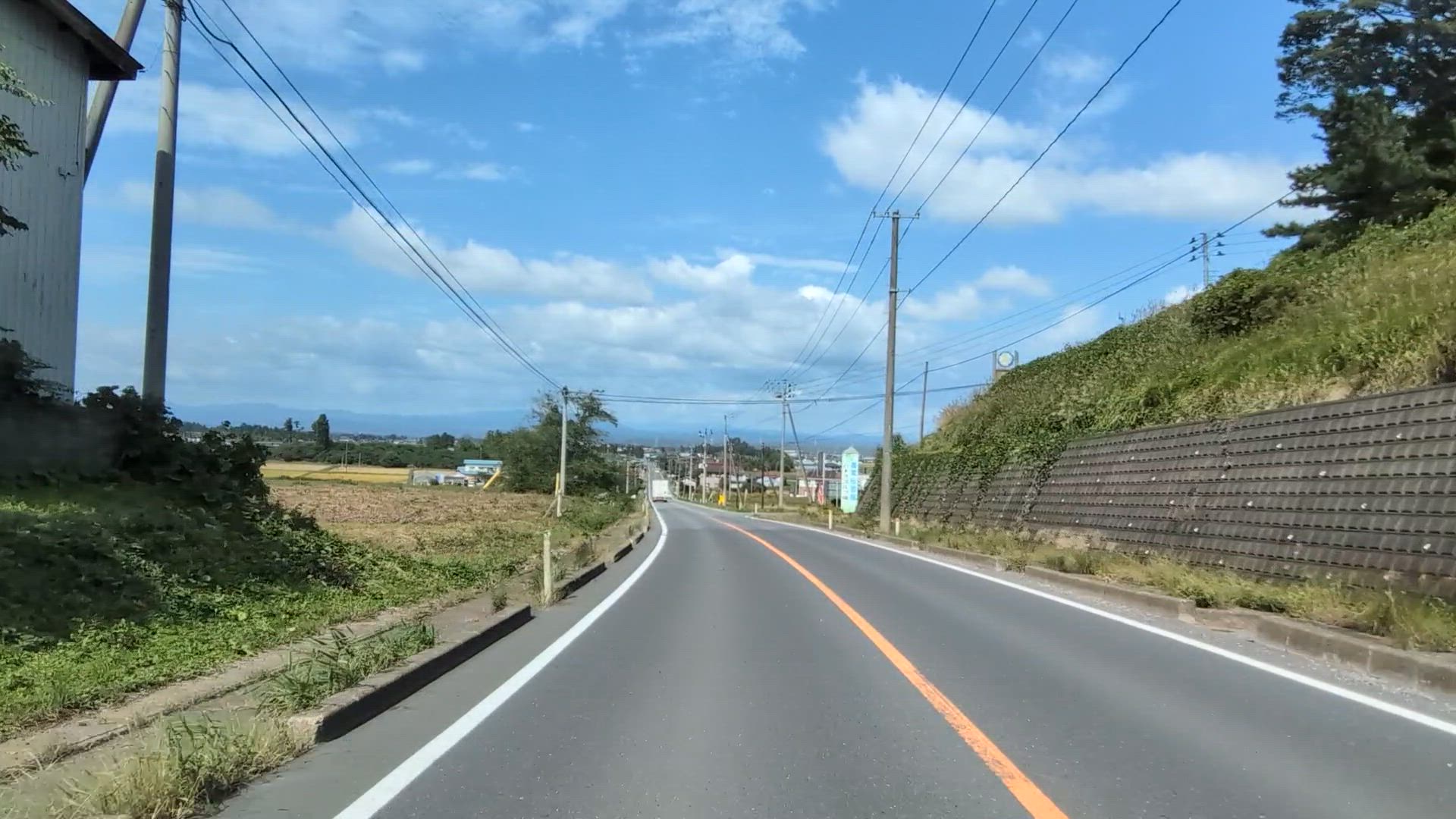 四竃 加美郡色麻町 宮城県 