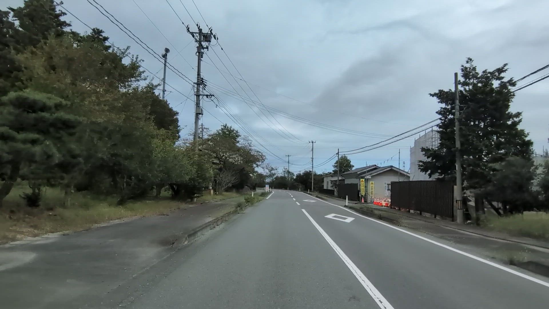 小入野 双葉郡大熊町 福島県 