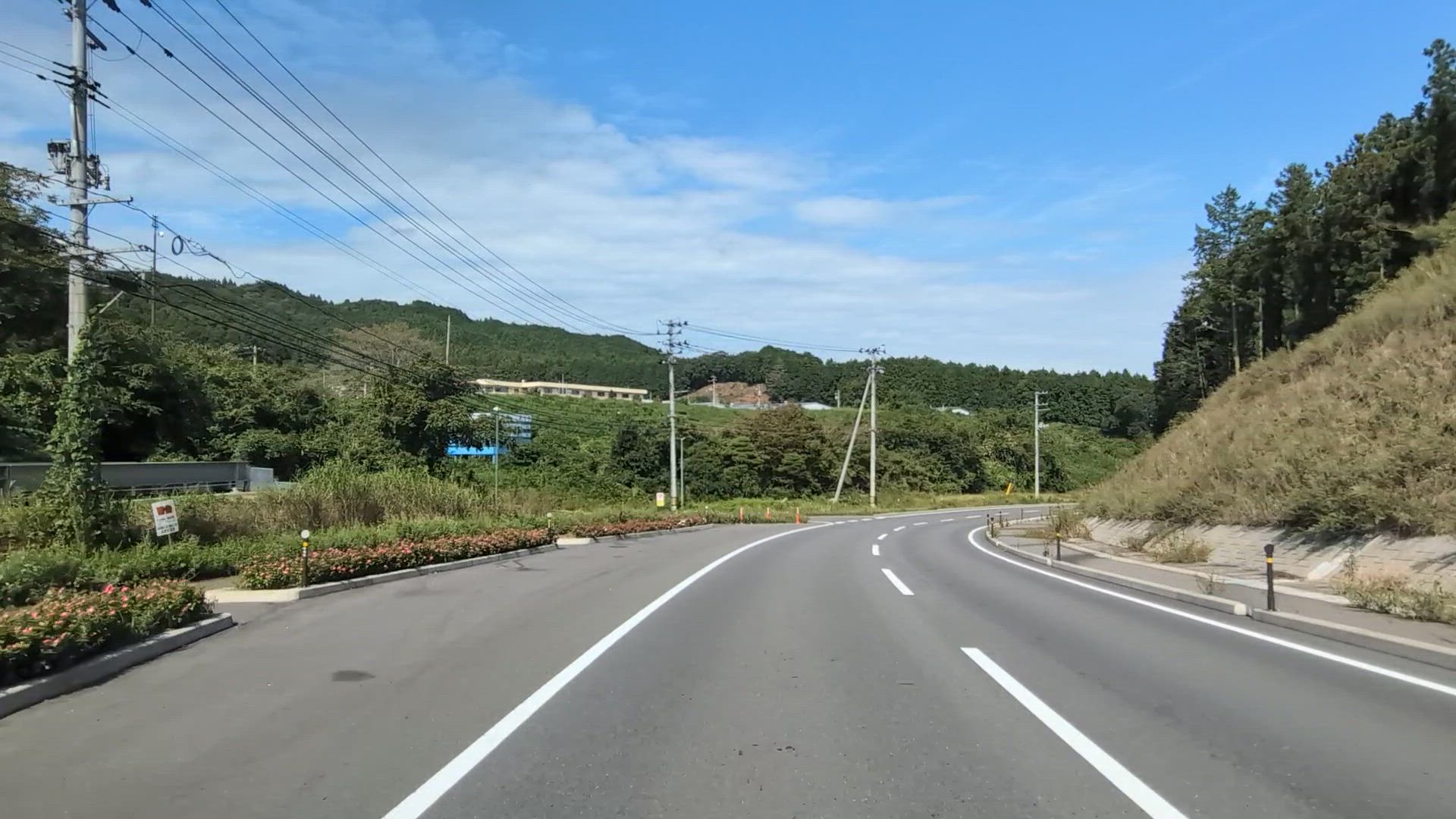 小田川 東白川郡矢祭町 福島県 