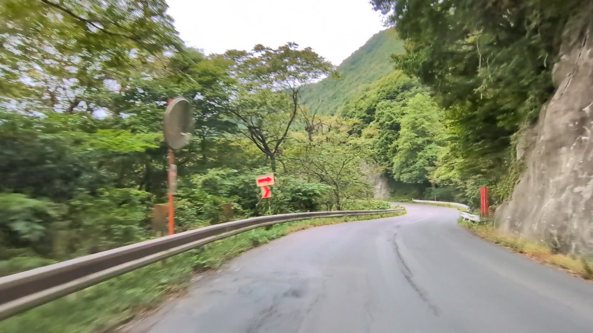 無地内 和賀郡西和賀町 岩手県 