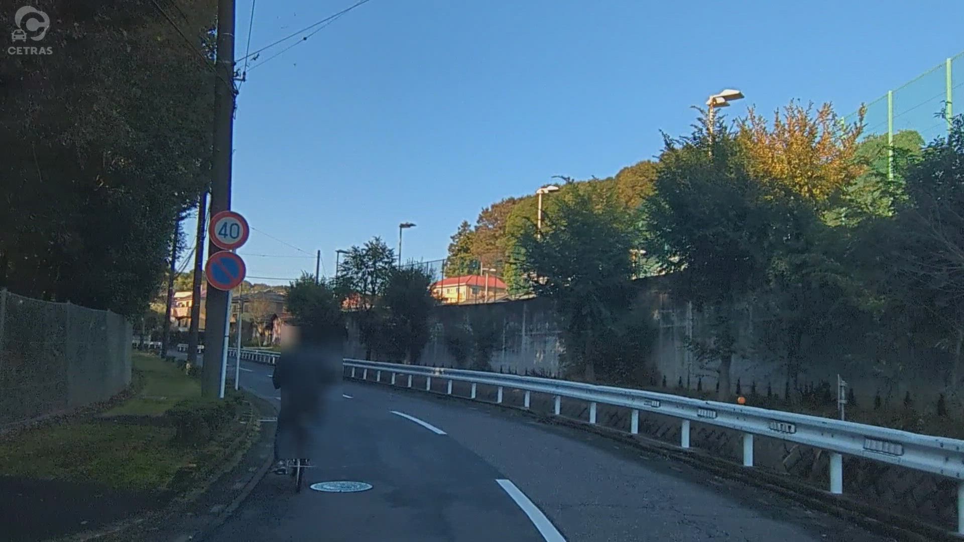 三ケ島 所沢市 埼玉県 
