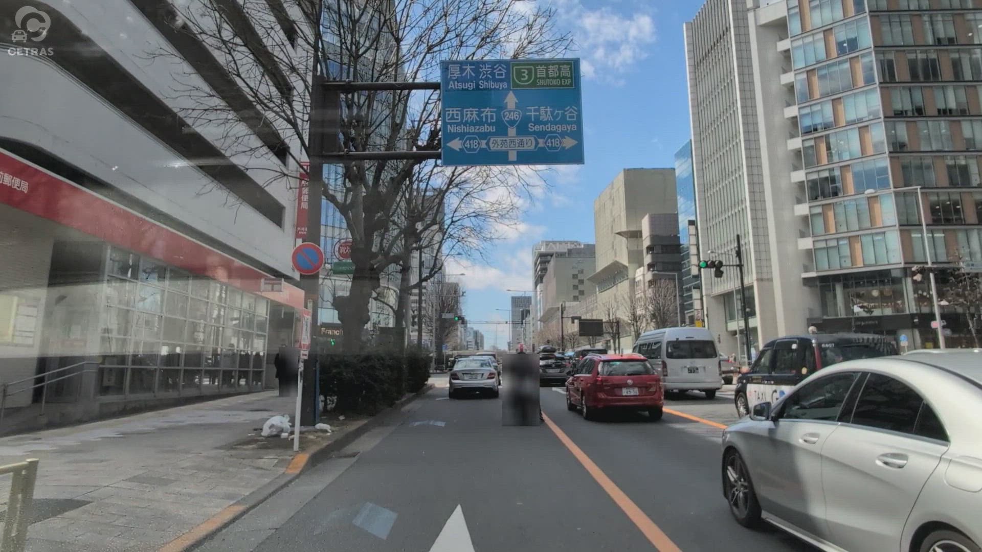 南青山 港区 東京都 