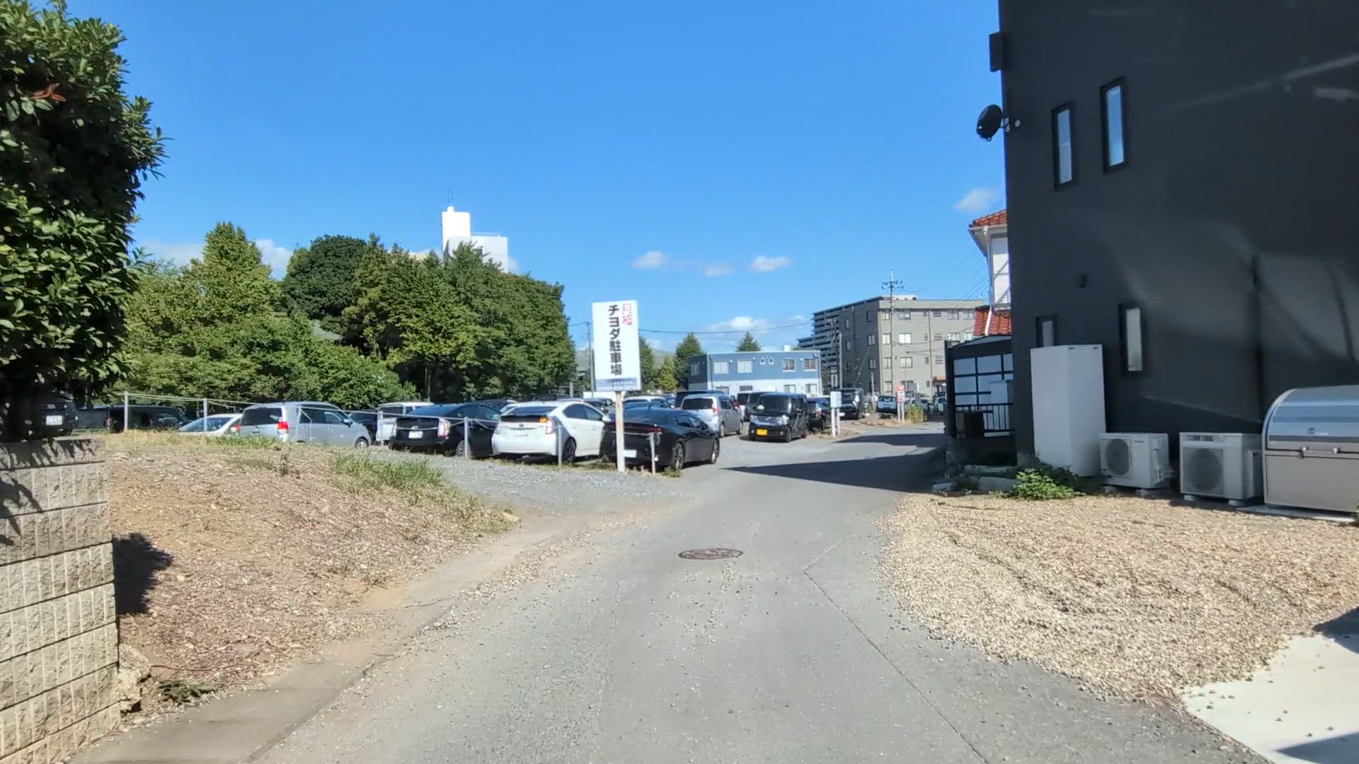 東新井 つくば市 茨城県 