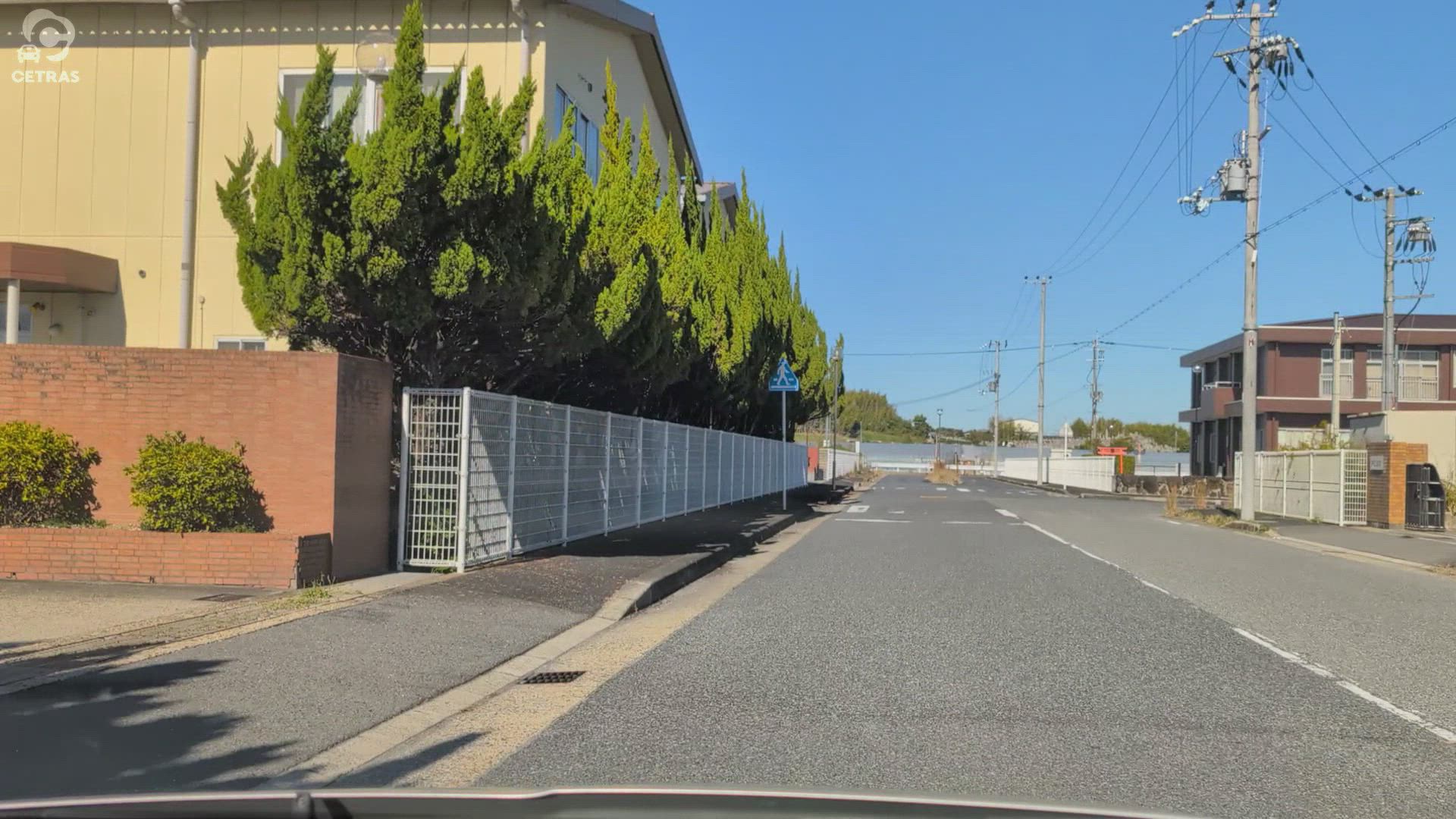 奈良県 大和郡山市 