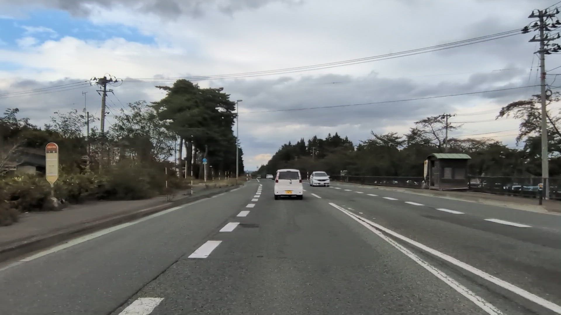 姥沢 上北郡七戸町 青森県 