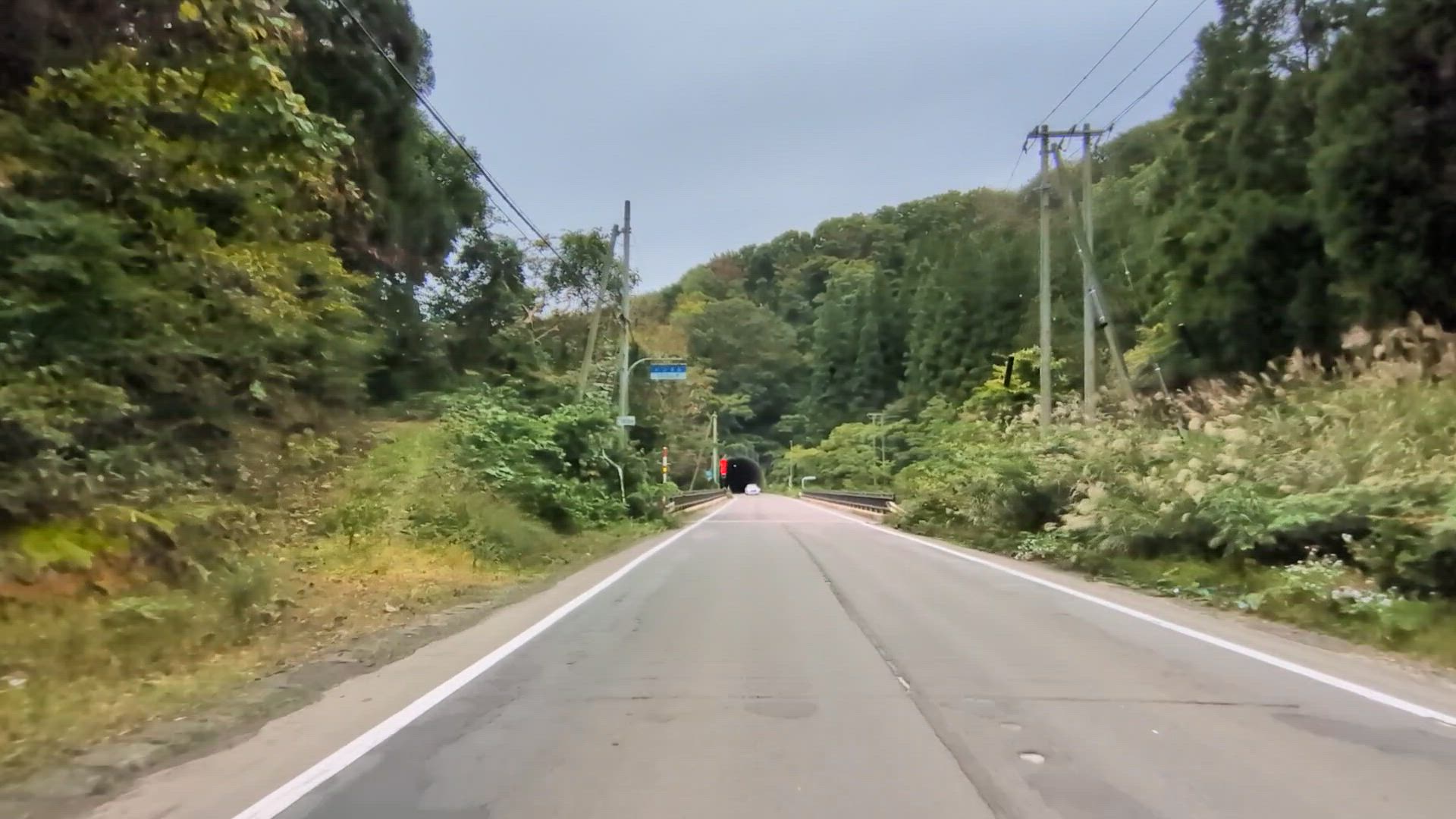 山内小松川 横手市 秋田県 