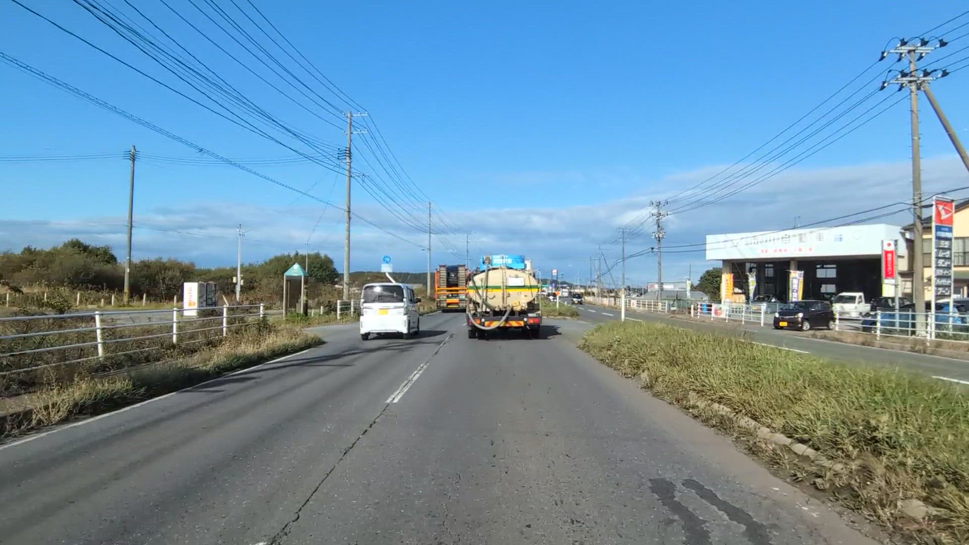 市川町 八戸市 青森県 
