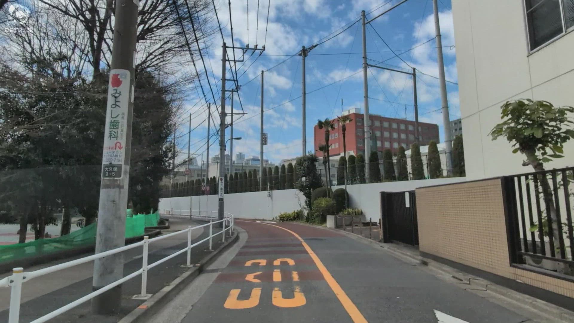 大久保 新宿区 東京都 