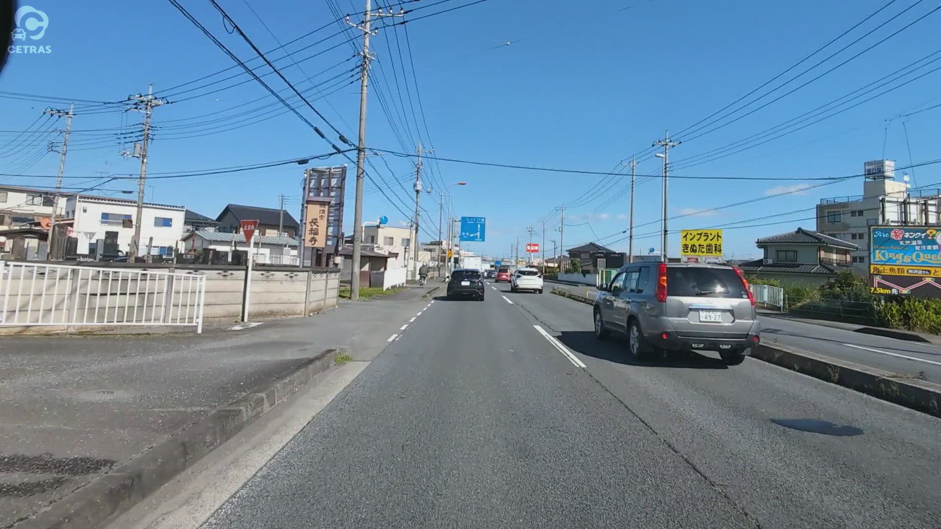 埼玉県 入間市 大字二本木 東京環状 
