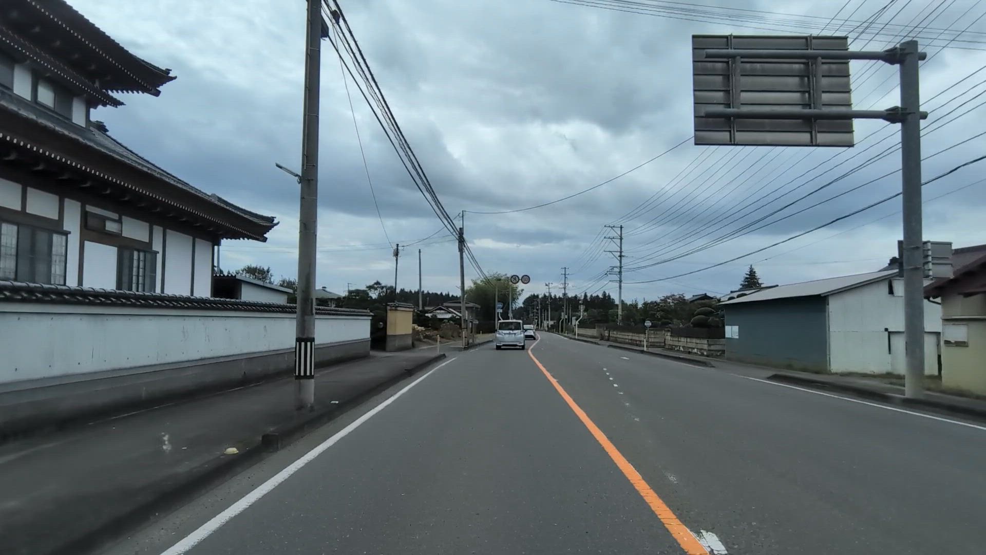 逆川 東白川郡棚倉町 福島県 