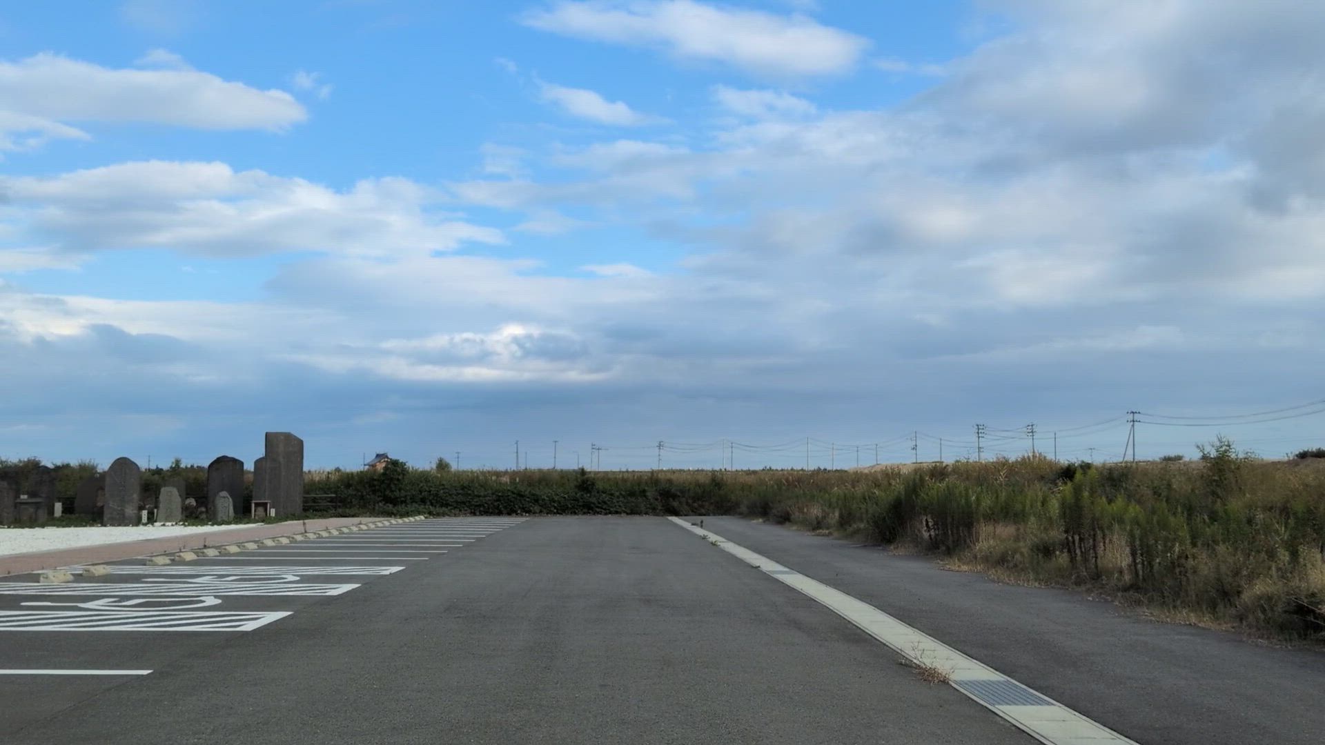 請戸 双葉郡浪江町 福島県 