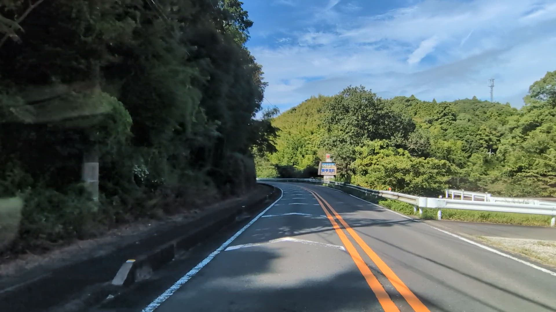 青市 賀茂郡南伊豆町 静岡県 