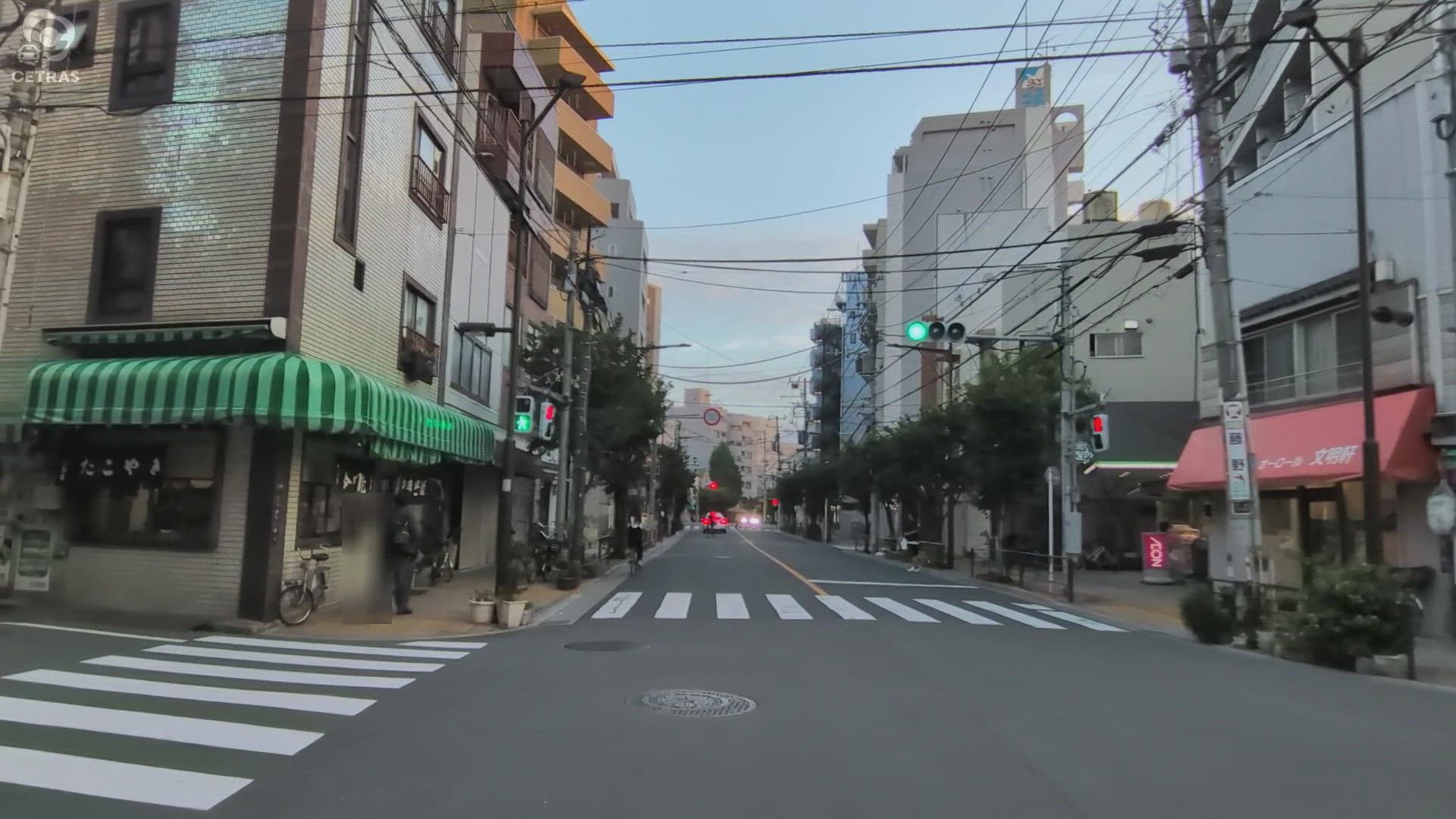 千束 台東区 東京都 