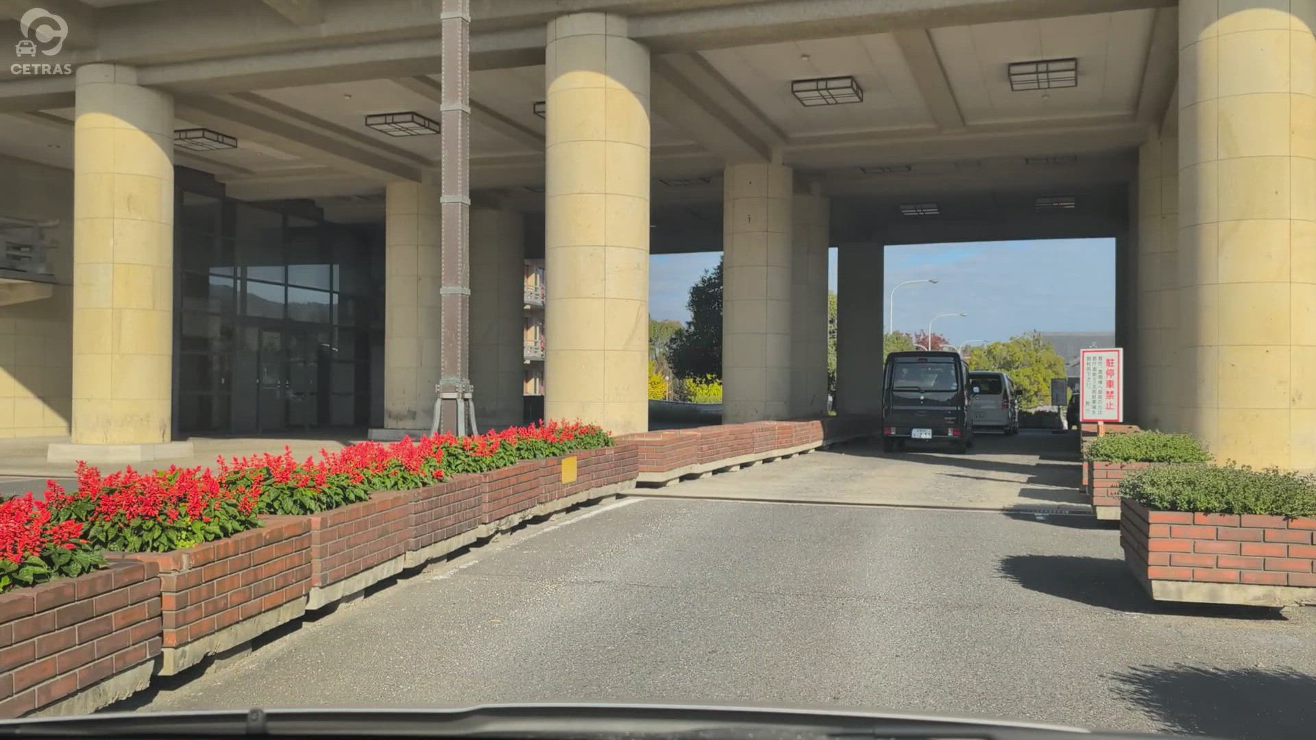 奈良県 天理市 守目堂町 