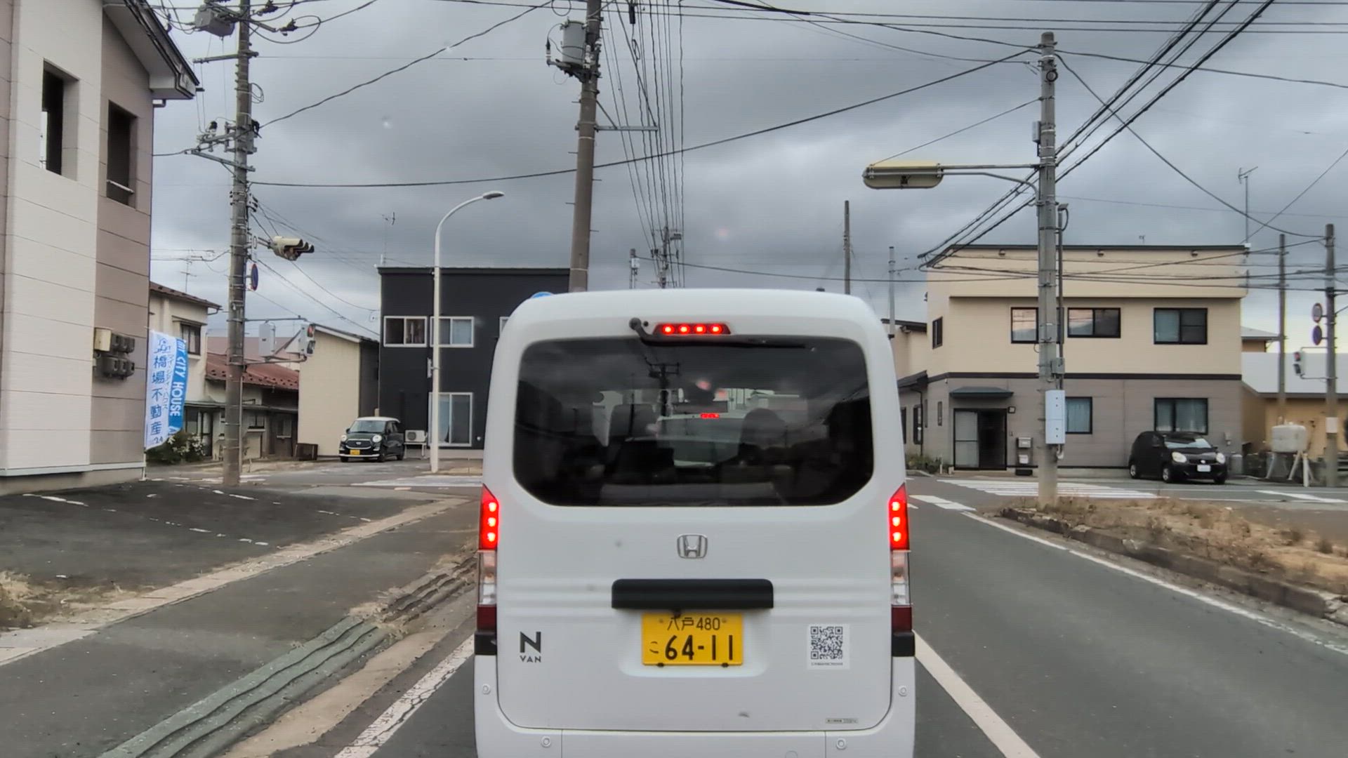 西五番町 十和田市 青森県 