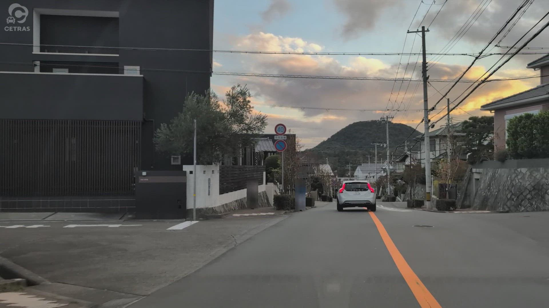 逆瀬台 宝塚市 兵庫県 