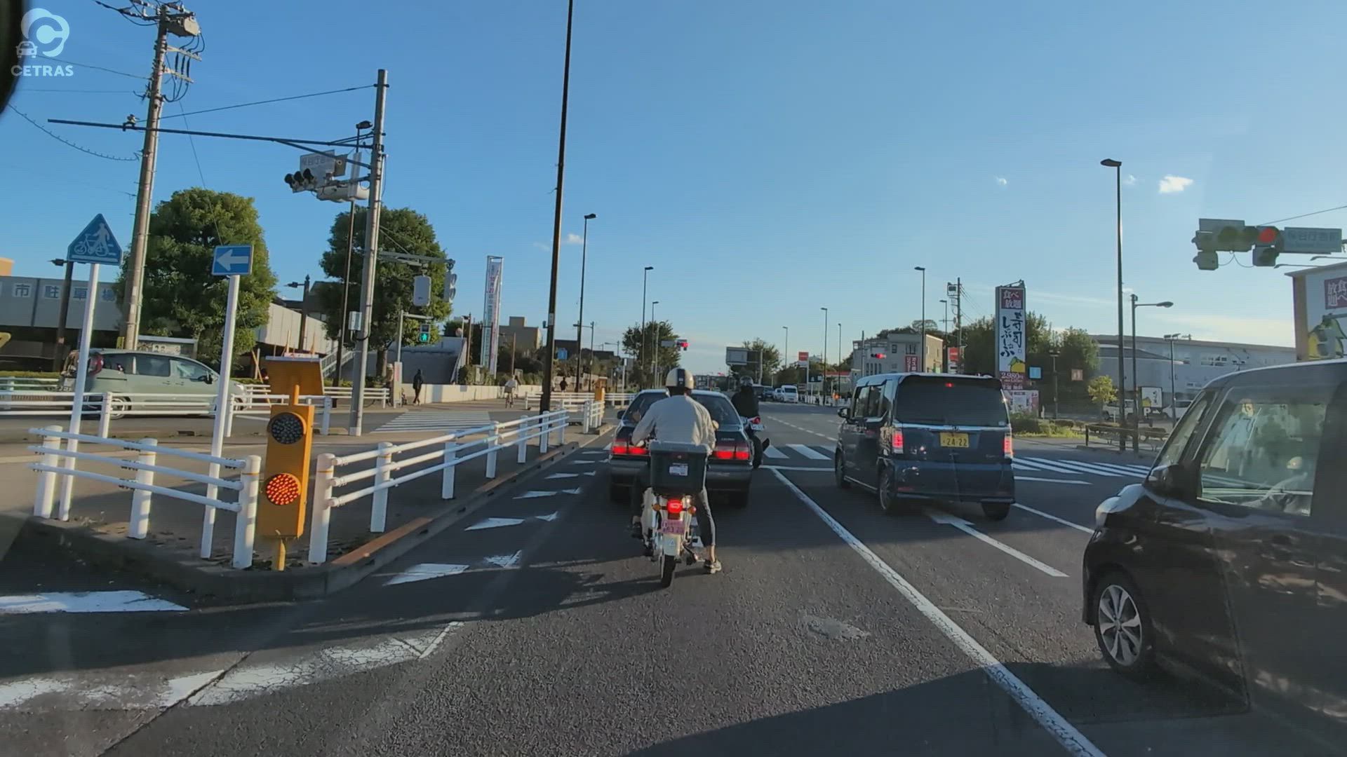 東京都 西東京市 泉町五丁目 伏見通り 