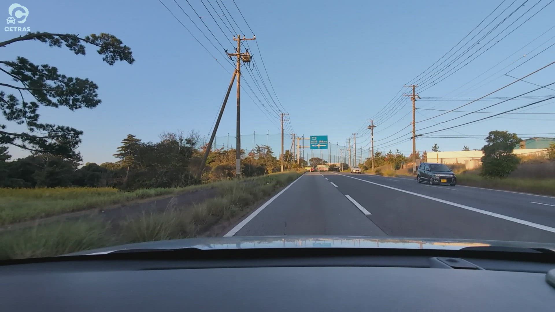 光 鹿嶋市 茨城県 