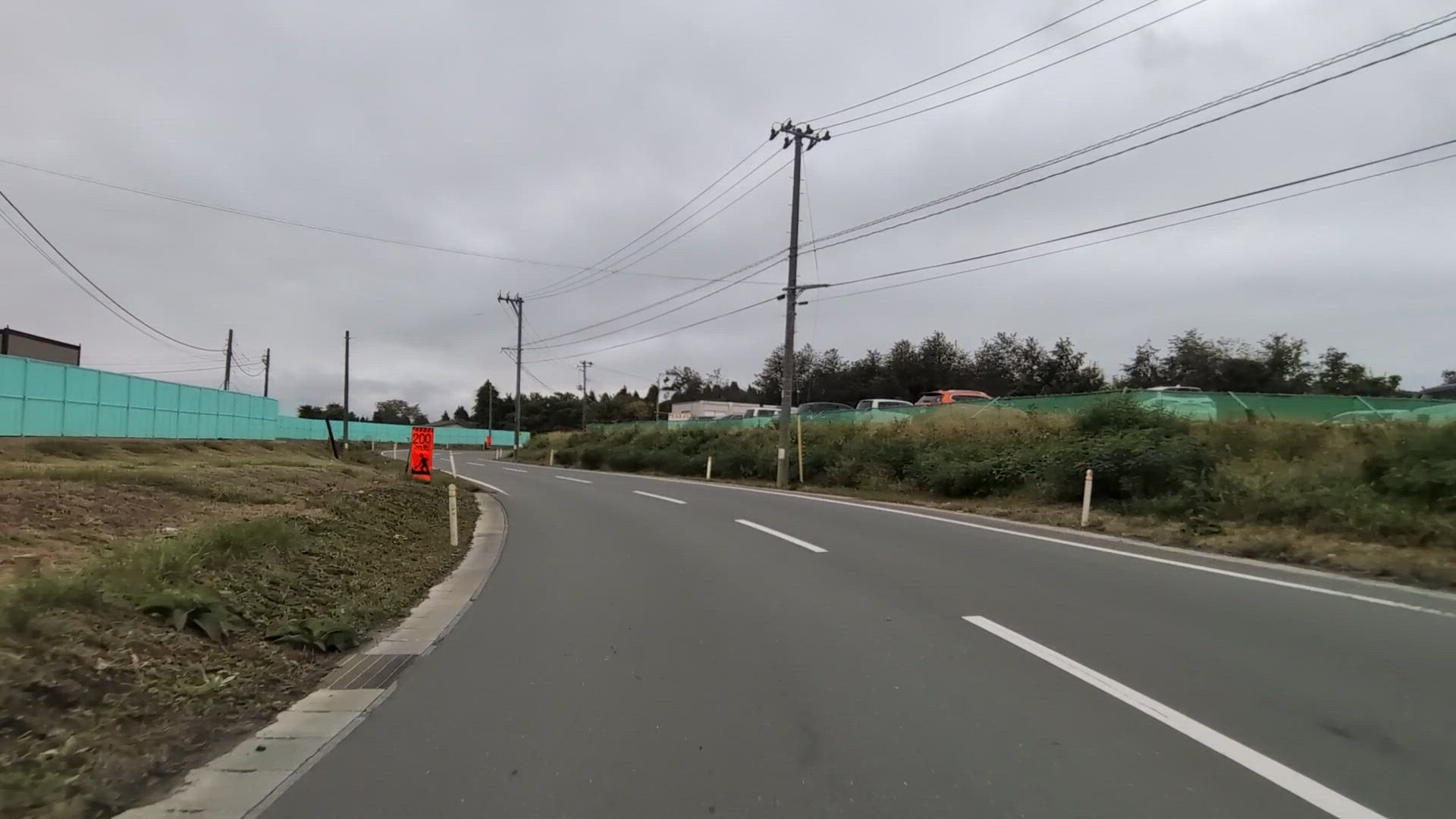 尻内町 八戸市 青森県 