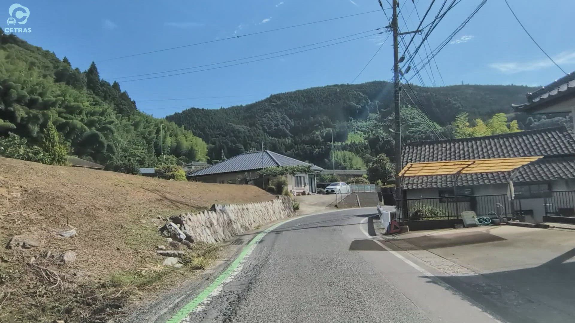 東河内町 日立市 茨城県 