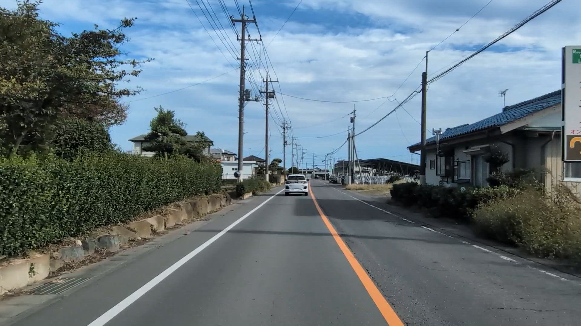 境伊与久 伊勢崎市 群馬県 