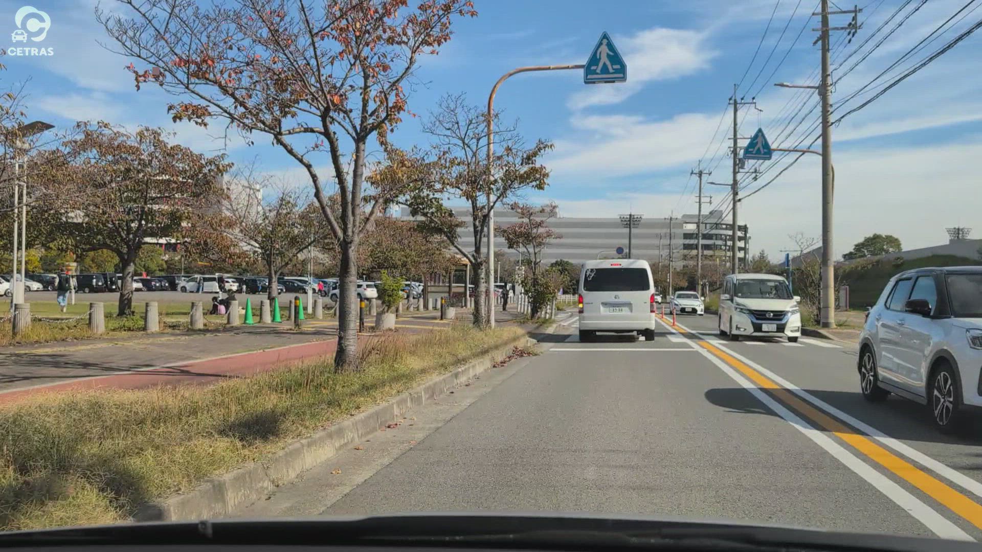 北港緑地 大阪市此花区 大阪府 