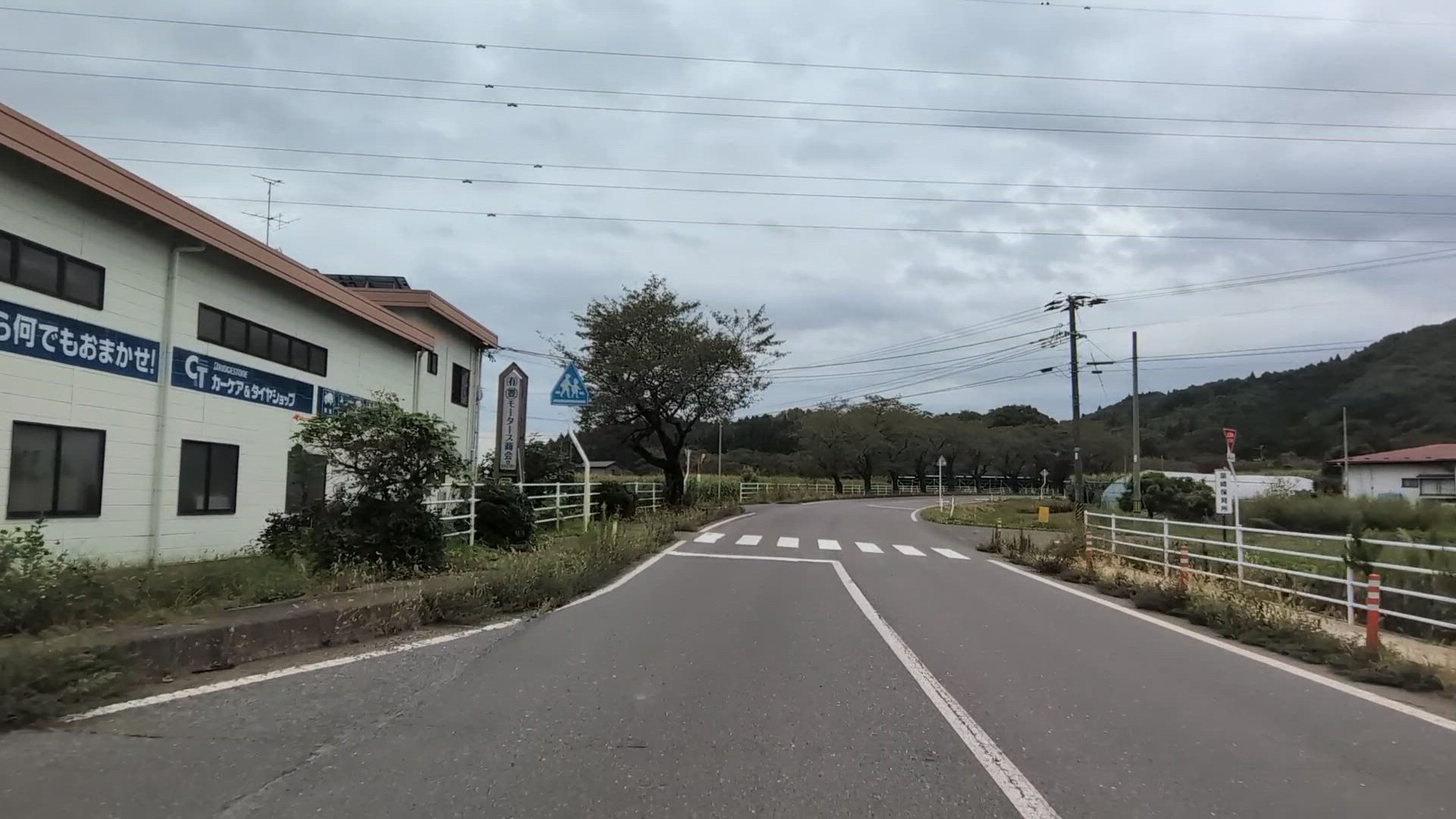 泉崎 西白河郡泉崎村 福島県 