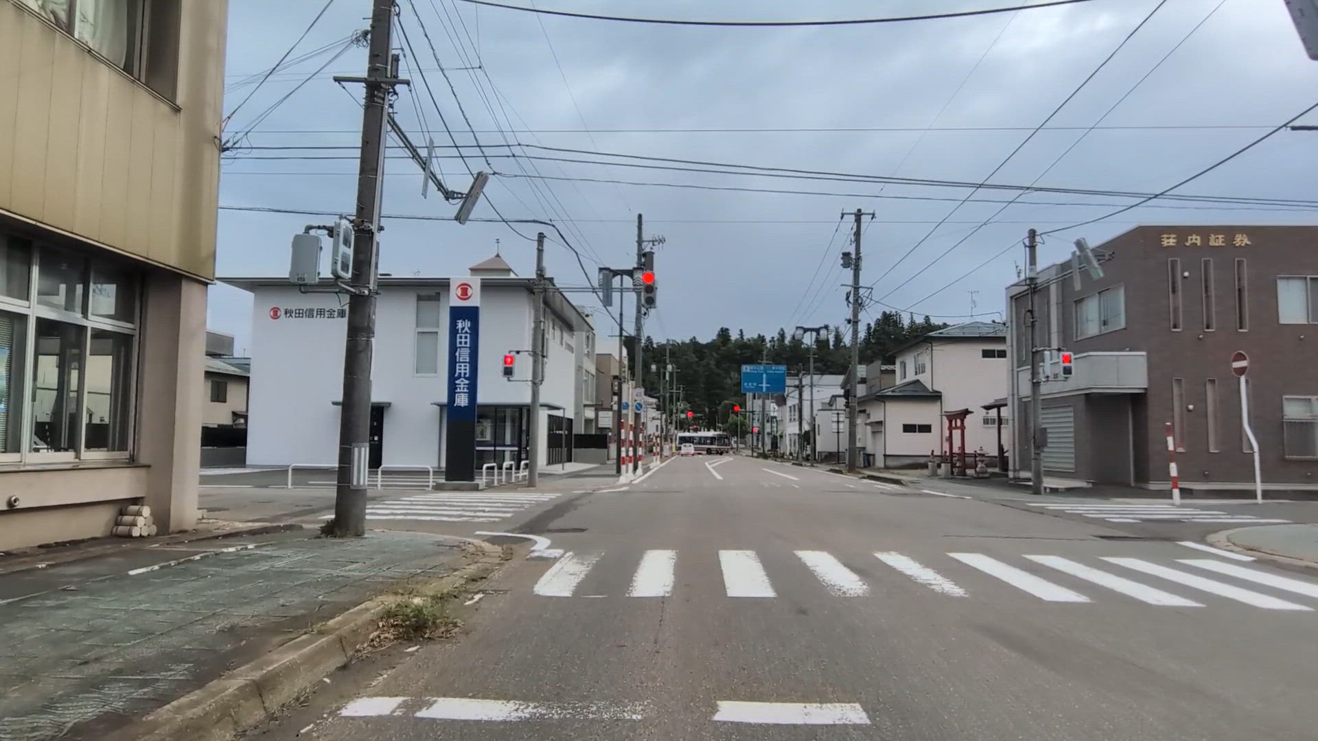 四日町 横手市 秋田県 