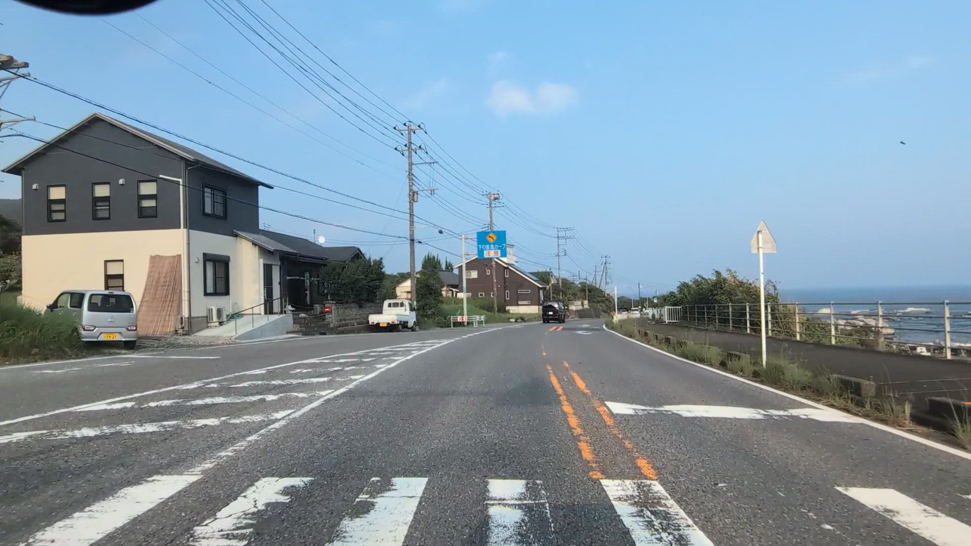 天面 鴨川市 千葉県 