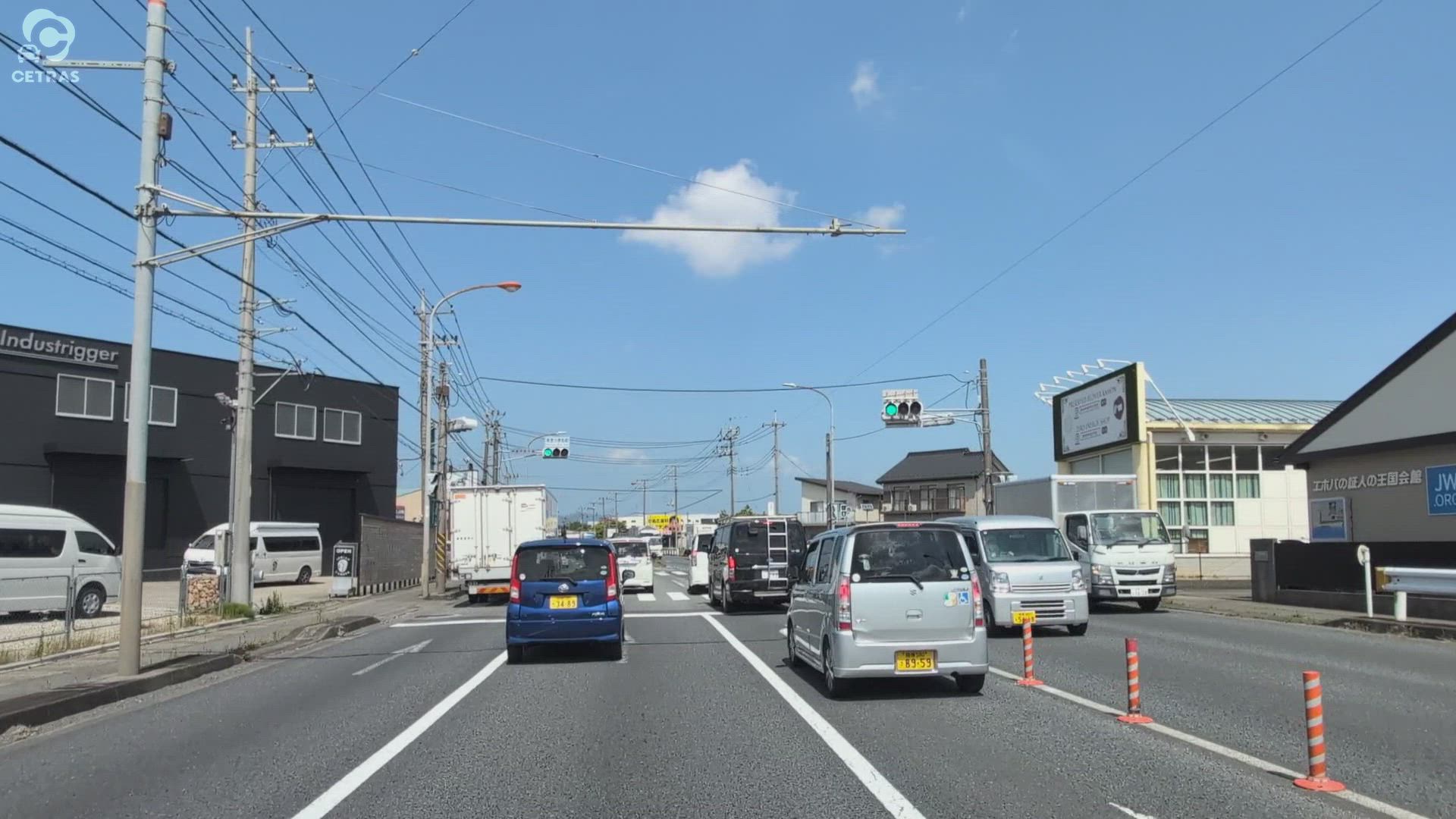 田名 相模原市中央区 神奈川県 