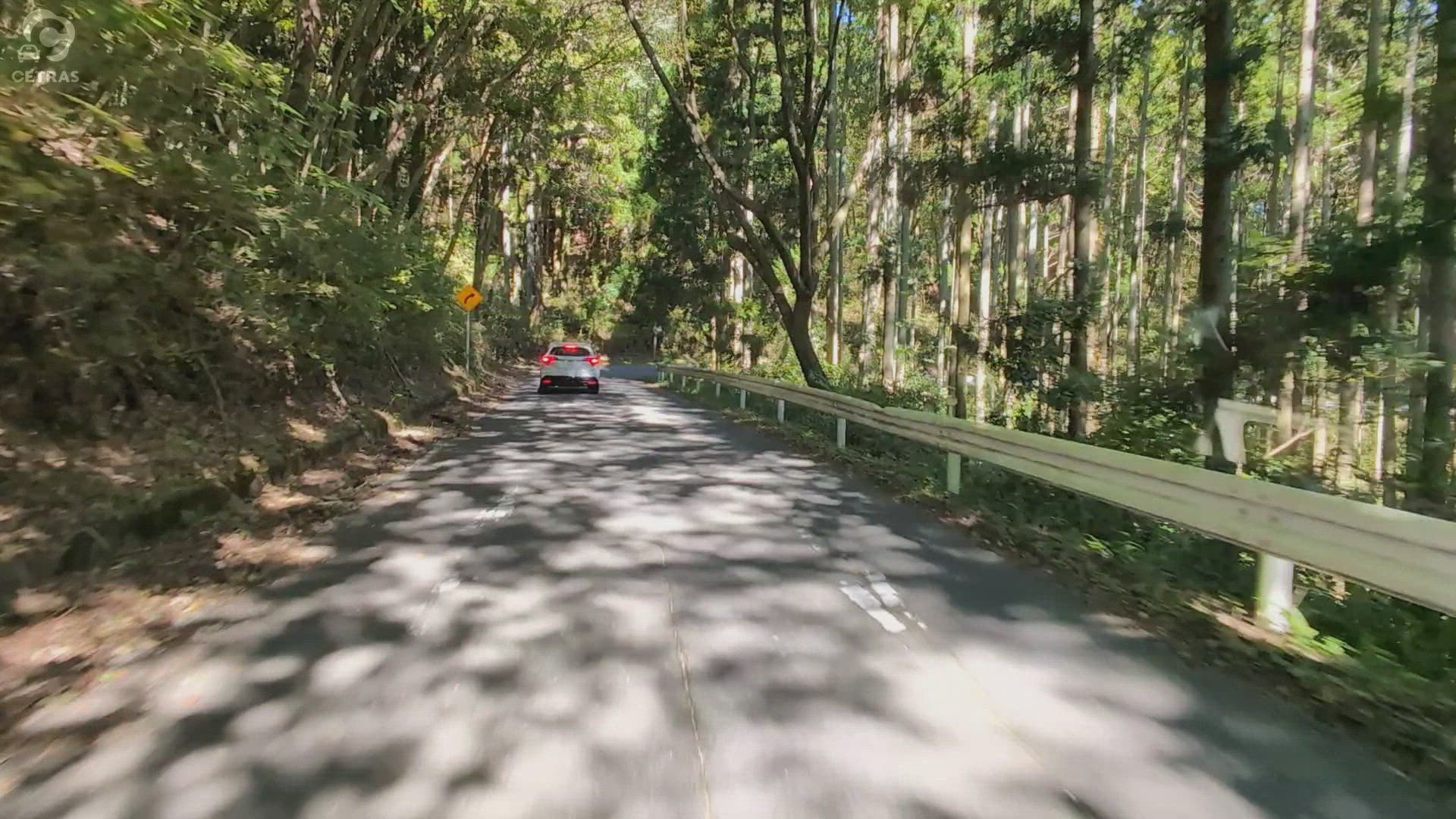 茨城県 久慈郡 常陸太田市 北茨城大子線 