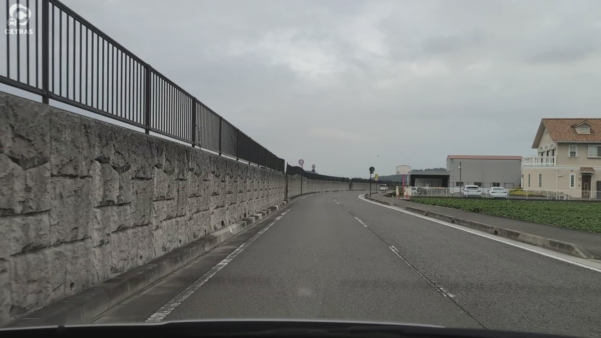 布引 和歌山市 和歌山県 