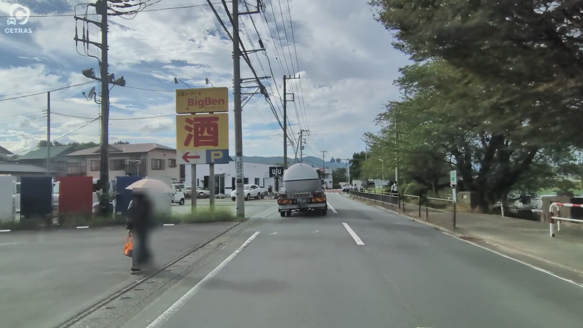 玖須美元和田 伊東市 静岡県 